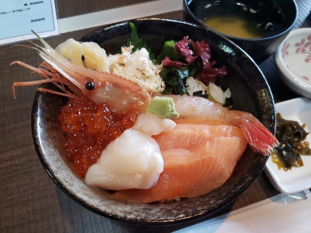 Sara no Tsuki photo 3