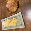 石臼挽き手打ち蕎麦 高はし