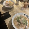 麺や佑