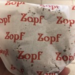 Zopfカレーパン専門店 - 