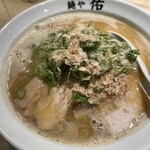 麺や佑 - 鶏魚豚らーめん