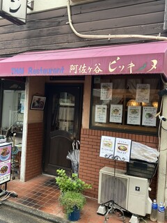 ピッキーヌ - お店の入口