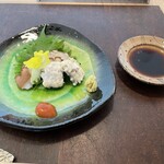 Kura Teppan Yaki Ando Sushi - 