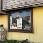 ビストロポワル - 