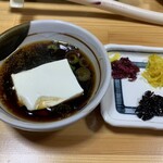 Goemon Chaya - 