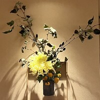 同心町 和食 瑞 -  同心町 和食 瑞 -