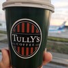 タリーズコーヒー 成田空港第1ターミナル南ウイング店
