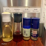 らぁめん冠尾 - 