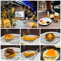 串揚げキッチン だん EKIZO神戸三宮店 - 