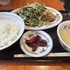 天山飯店 - 