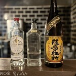 Sumibi To Sake To Sakana Shichifuku Hachirou - 