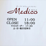 Medhiko - 