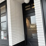 レイドバックバーガー - 