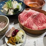 Shabushabu Yama Warau - 