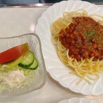 純喫茶 アメリカン - ミートソーススパゲティセット_¥1,400