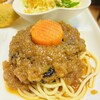 和風鉄板焼 秀屋 - このセットのハンバーグはグラムが書いてない