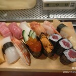 Okame Zushi - 