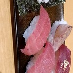 スシロー - 
