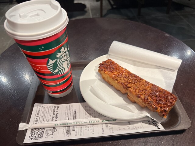 STARBUCKS COFFEE Umeda Tsutayashoten photo 5