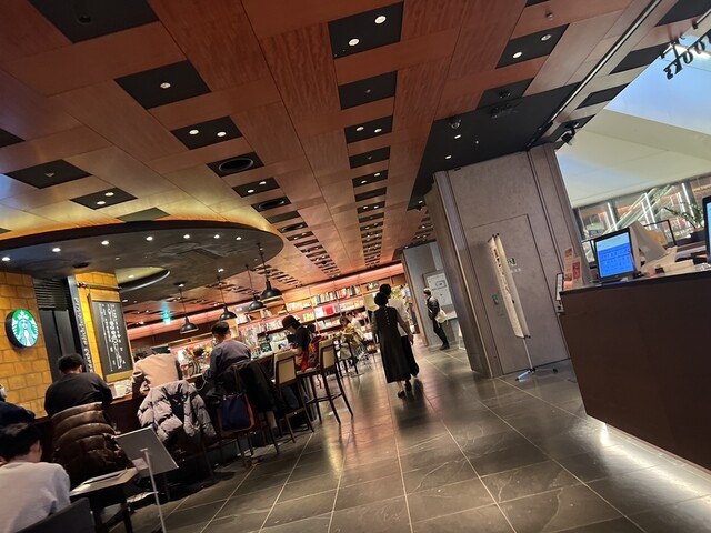 STARBUCKS COFFEE Umeda Tsutayashoten photo 4