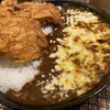 黄金マッハカレー