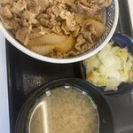 吉野家 - 