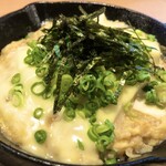 부추 치즈 참마 철판 (일본식 국물)