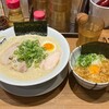 麺 ヒキュウ 六甲道店
