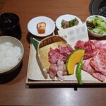 Koshitsu Yakiniku Kofuujin - 