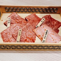 個室 炭火焼肉 本川越 尊 - 