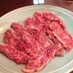 慶州園 - 極上ハラミ