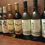 Daichi No Megumi Hokkaidou - 北海道ワインを取り揃えてます♪