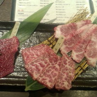 BeefGarden 二子玉川 - 
