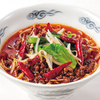 【辛口】香辣担々麺