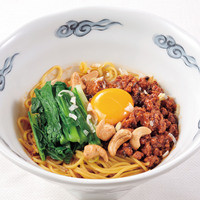 【辛口】本格!汁なし担々麺