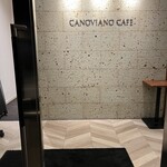 CANOVIANO CAFE - 