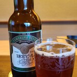 鎌倉 北じま - お酒①鎌倉ビール　月(アルト、瓶ビール、鎌倉醸造)