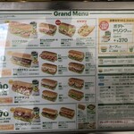 SUBWAY - 