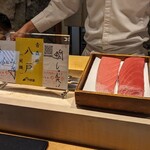 鮨 しゅんぺい - 