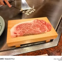 和黒 北野坂本店 - 