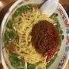 台湾ラーメン大吉