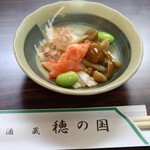 穂の国 - お通し（長芋の短冊）