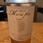 CIRCULO - c.キャレット・バルドリーノ・クラシコ