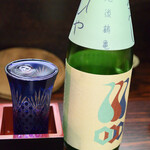 穂の国 - 越後鶴亀 ひやおろし