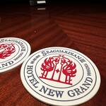 バー シーガーディアンⅢ - 