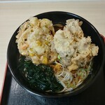 Hakone Soba - 