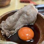 焼肉たまき - 