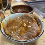 焼肉たまき - 