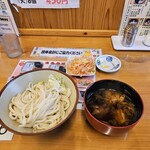 四方吉うどん - 