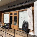 Cafe TRAINNO sandwich - 店前